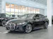 BMW 430i xDrive M Sport Gran Coupé / LCI /Glasdach / Rückfahrkamera /