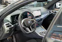 BMW 430i xDrive M Sport Gran Coupé / LCI /Glasdach / Rückfahrkamera /