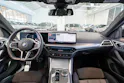 BMW 430i xDrive M Sport Gran Coupé / LCI /Glasdach / Rückfahrkamera /