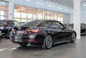 BMW 430i xDrive M Sport Gran Coupé / LCI /Glasdach / Rückfahrkamera /