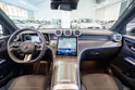 MERCEDES-BENZ GLC 300 d 4matic AMG Line / Anhängerkupplung / Memory Sitze / Ambiente
