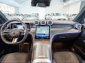 MERCEDES-BENZ GLC 300 d 4matic AMG Line / Anhängerkupplung / Memory Sitze / Ambiente