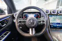 MERCEDES-BENZ GLC 300 d 4matic AMG Line / Anhängerkupplung / Memory Sitze / Ambiente