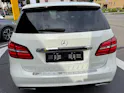 MERCEDES-BENZ B 250 AMG Line 7G-DCT