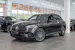 MERCEDES-BENZ GLC 43 AMG 4matic / Panorama / Performance Auspuff / 360°Kamera