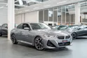 BMW 230i Coupé M Sport / LCI / 360°Kamera / el.Sitze