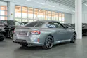 BMW 230i Coupé M Sport / LCI / 360°Kamera / el.Sitze