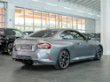 BMW 230i Coupé M Sport / LCI / 360°Kamera / el.Sitze