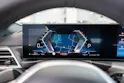 BMW 230i Coupé M Sport / LCI / 360°Kamera / el.Sitze