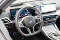 BMW 230i Coupé M Sport / LCI / 360°Kamera / el.Sitze
