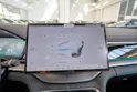 BYD Seal U DM-i Boost / Panorama / Head-Up Display / 360° Kamera