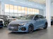 AUDI RS3 Sportback 2.5 TFSI quattro S-Tronic / Panorama / Rückfahrkamera