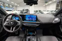 BMW M235i xDrive Gran Coupé / 360° Kamera / el.Sitze / HeadUp