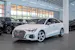 AUDI S3 Limousine 2.0 TFSI quattro S-Tronic / Sportsitze / Abstand-Tempomat / Virtual Cockpit