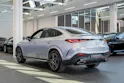 MERCEDES-BENZ GLC 200 AMG Line 4matic Coupé / Facelift / 360°Kamera / el.Sitze