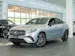 MERCEDES-BENZ GLC 200 AMG Line 4matic Coupé / Facelift / 360°Kamera / el.Sitze