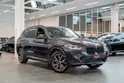 BMW X3 30i xDrive SAG M Sport / CH-Fahrzeug / 360° Kamera / Navi