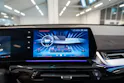BMW X2 M35i M Sport Pro / Iconic Glow / Harman/Kardon / Rückfahrkamera