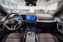 BMW X2 M35i M Sport Pro / Iconic Glow / Harman/Kardon / Rückfahrkamera