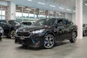 BMW X2 M35i M Sport Pro / Iconic Glow / Harman/Kardon / Rückfahrkamera