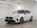 BMW 118d M Sport *Neues Modell* Rückfahrkamera / Driving Assistant / Ambientebeleuchtung