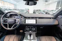 Land Rover Range Rover Evoque 2.0 D 165 R-Dynamic SE / Meridian Sound / Rückfahrkamera