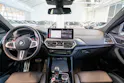 BMW X4 M Competition / HeadUp / Panorama / Rückfahrkamera /
