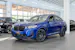 BMW X4 M Competition / HeadUp / Panorama / Rückfahrkamera /