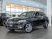 MERCEDES-BENZ GLC 220 d AMG Line 4matic / Panorama-Schiebedach / Ambiente-Beleuchtung / Sitzheizung