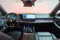 BMW 520i M Sport / Head-Up / Harman Kardon / 360° Kamera