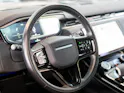 Land Rover Range Rover Sport 3.0 I6 300 HSE Dynamic