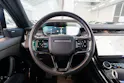 Land Rover Range Rover Sport 3.0 I6 300 HSE Dynamic
