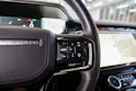 Land Rover Range Rover Sport 3.0 I6 300 HSE Dynamic