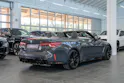 BMW M4 Competition xDrive Cabrio LCI / Head-Up Display / Harman Kardon / 360° Kamera