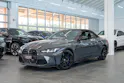BMW M4 Competition xDrive Cabrio LCI / Head-Up Display / Harman Kardon / 360° Kamera