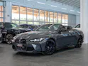BMW M4 Competition xDrive Cabrio LCI / Head-Up Display / Harman Kardon / 360° Kamera