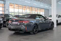 BMW M4 Competition xDrive Cabrio LCI / Head-Up Display / Harman Kardon / 360° Kamera