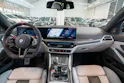 BMW M3 Competition xDrive Touring / LCI / Carbon Paket / Alcantara Lenkrad /