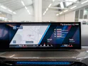 BMW M3 Competition xDrive Touring / LCI / Carbon Paket / Alcantara Lenkrad /