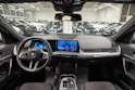 BMW X1 20d xDrive M Sport Pro / Rückfahrkamera /