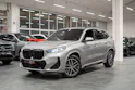 BMW X1 20d xDrive M Sport Pro / Rückfahrkamera /