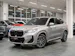 BMW X1 20d xDrive M Sport Pro / Rückfahrkamera /