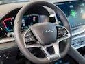 BYD Seal U DM-i Design AWD / Panorama / Head-Up Display / 360° Kamera / sofort verfügbar