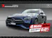 MERCEDES-BENZ C 220 d 4Matic T-Modell Swiss Star