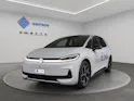 VW ID.3 Neo 79 kWh 231 PS Style