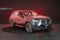 BMW X3 20i xDrive / Rückfahrkamera / Ambientebeleuchtung / Anhängerkupplung