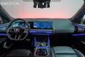 BMW X3 20i xDrive / Rückfahrkamera / Ambientebeleuchtung / Anhängerkupplung
