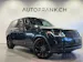Land Rover Range Rover 3.0 TDV6 HSE
