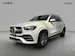 MERCEDES-BENZ GLE 300 d 4Matic AMG Line 9G-Tronic