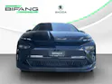 SKODA Enyaq 4x4 RS